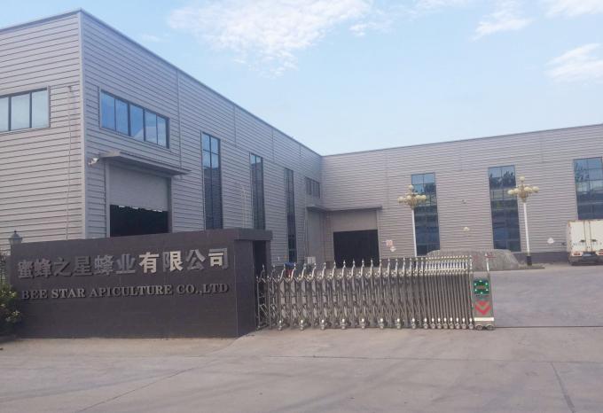 Ścigacz drutu cynkowego do ramek ula 21,3 cm Narzędzie pszczelarskie 4