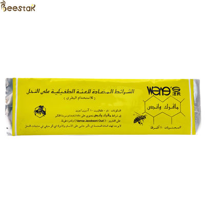 kupować Wangshi Arabic Manpu Fluvalinate 20 pasków produkcja online