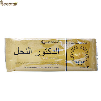 kupować HD - Arabski 10 pasków Arabski pasek Fluvalinate Materiał 10 pasków na worek produkcja online